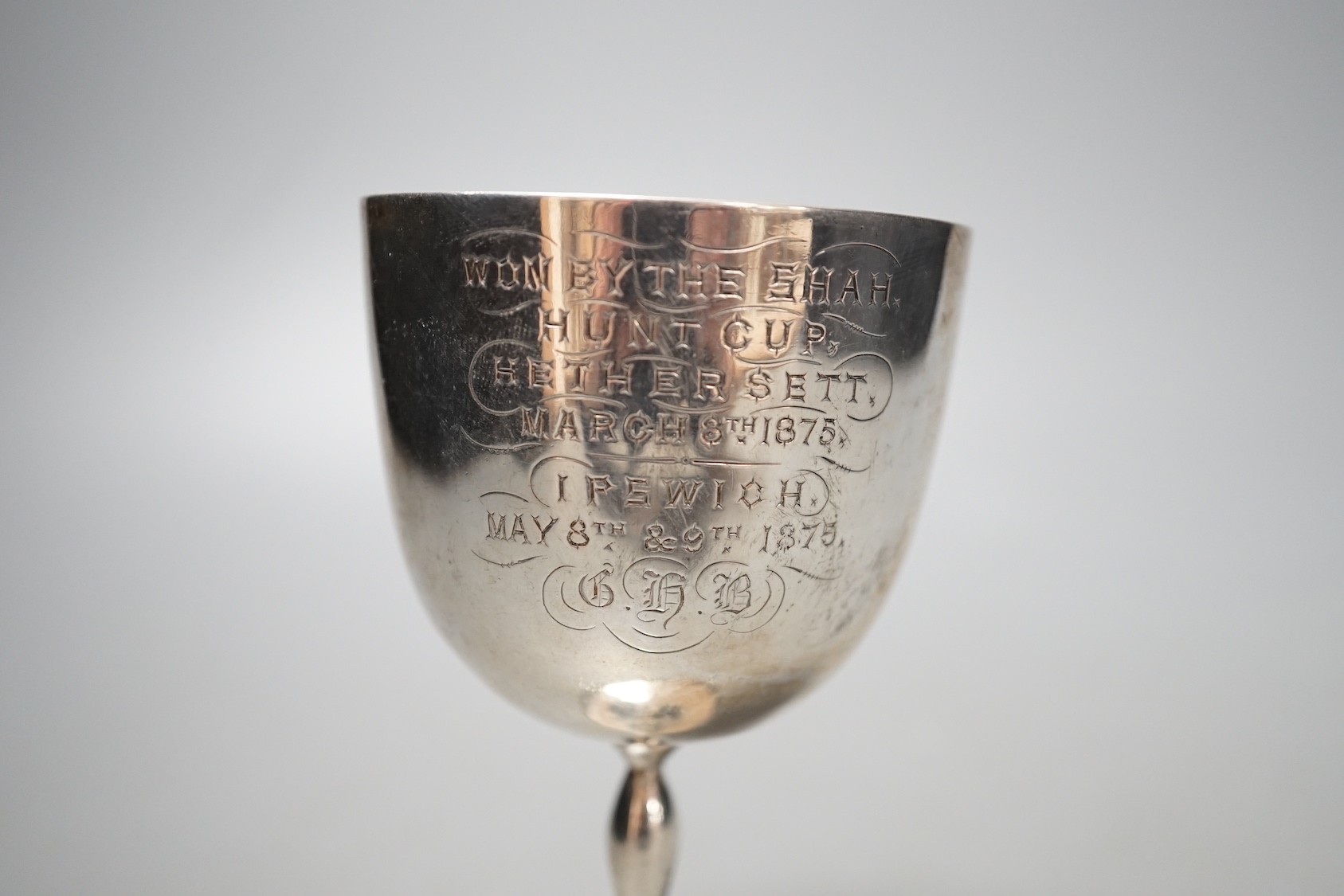 A Victorian silver goblet, Henry Holland, London, 1875, 12.1cm, 107 grams.